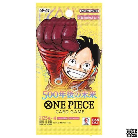 One Piece TCG : OP07 Booster EN
